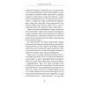Kép 9/16 - Rendíthetetlen - Jordan és Kobe Bryant személyi edzőjének világhírű önfejlesztő könyve (Tim S. Grover)
