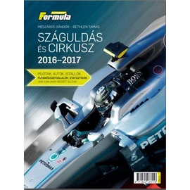 Száguldás és cirkusz 2016-2017 Száguldás és cirkusz 2016-2017