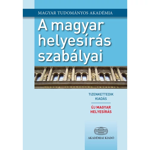 A magyar helyesírás szabályai 12. kiadás